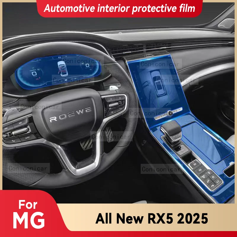 

For MG ALL NEW RX5 2025 Car Interior Center Console Screen Protective Transparent TPU Film Anti-scratch Repair Accessories