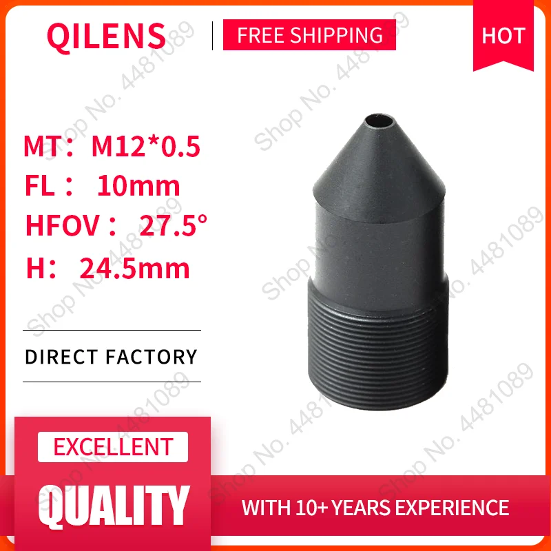 QILENS 2Megapixel HD EFL 10mm wysokość 24.5mm obiektyw płytowy do kamery IP CCTV M12*0.5 mocowanie szerokokątne