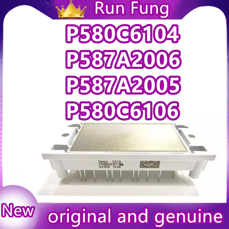 

P587A2005 P587A2006 P580C6104 P580C6106 P580C6107 P580C6109 1 шт./лот
