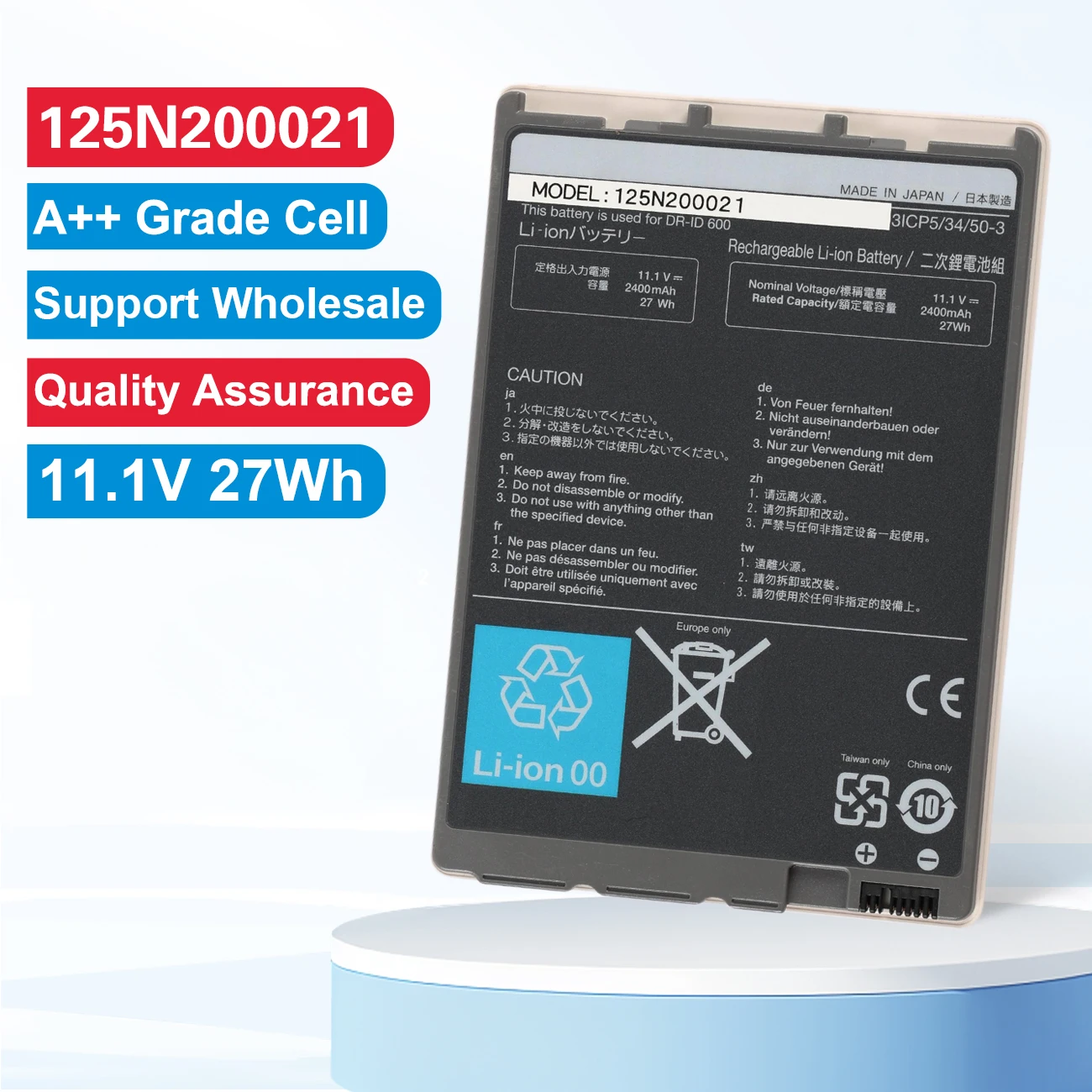 

125N200021 125N100050 Сменный аккумулятор для FUJIFILM DR-ID600 601 611 670 DR-ID601SE 611 DR613SE 1201SE DR Обнаружение плоской панели