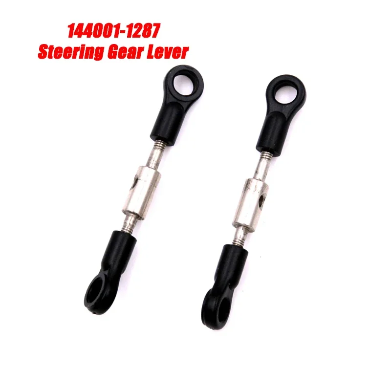 

WLtoys 144001 1/14 model car spare parts-swinging arm vehicle bottom motor reduction gear cover shock absorber plastic parts