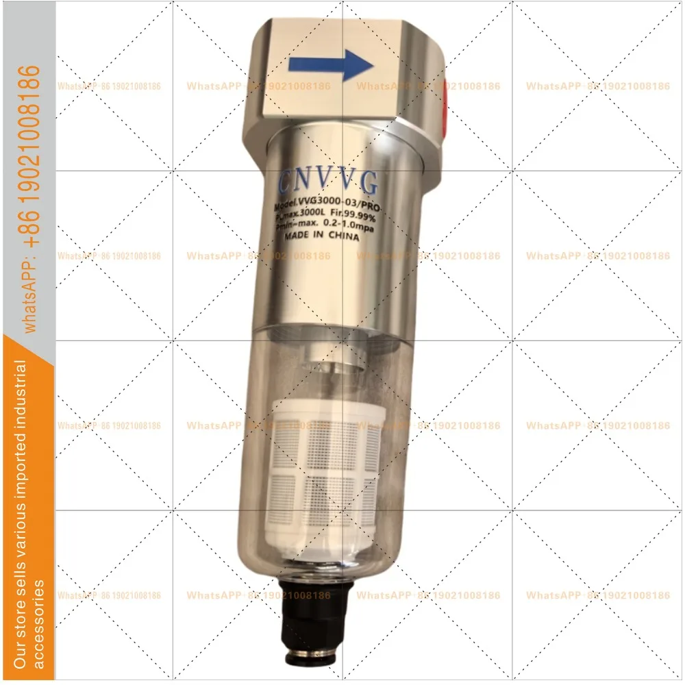 Compressed air water and oil removal, centrifugal cyclone filtration, VVG3000-03PRO