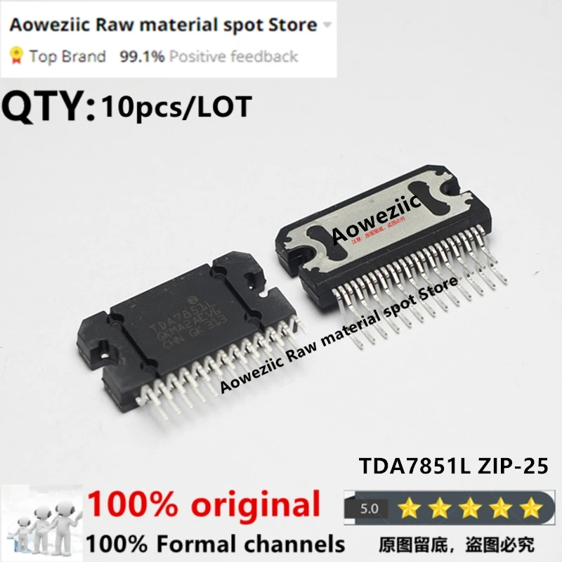 Aoweziic  2023+  10pcs/LOT  100% New Imported Original  TDA7851L TDA7851 ZIP-25  Car Audio Power Amplifier Chip ( Spot Goods  )