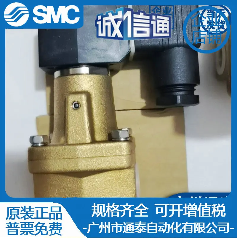 2025 CKD صمام الملف اللولبي المقاوم لدرجات الحرارة العالية AP11-10A-C2E-AC22 جديد تمامًا وأصلي، للبيع الخاص