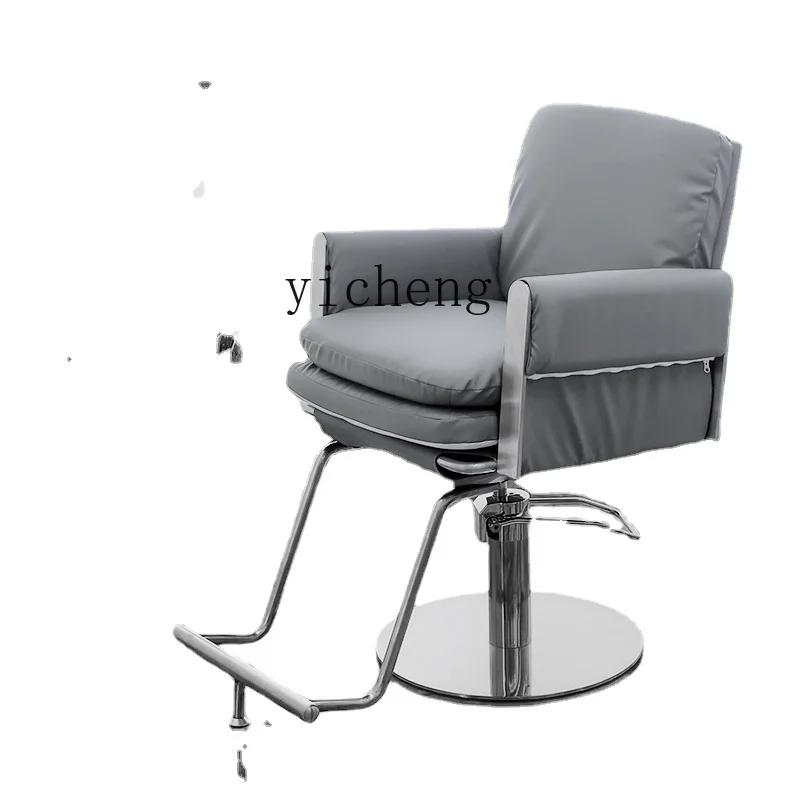 

XL Salon Chair Simple Hair Salon Barber Dyeing and Perming Seat Rotatable Lifting Hot Dyeing