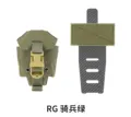 RG