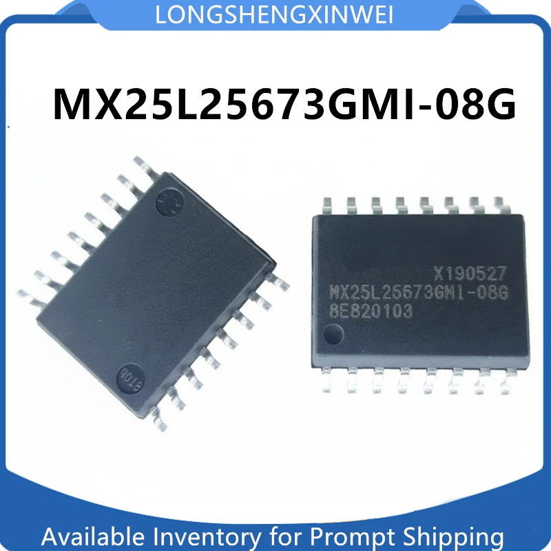 1PCS New Original MX25L25673GMI-08G SOP8 32M Flash Memory Chip in Stock