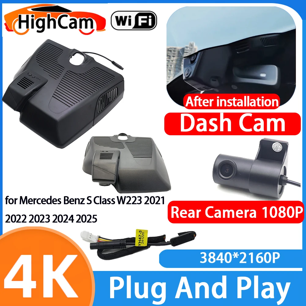 HighCam for Mercedes Benz S Class W223 2021 2022 2023 2024 2025 4K Wifi 2160P Car DVR Video Recorder Dash Cam Front Rear Camera