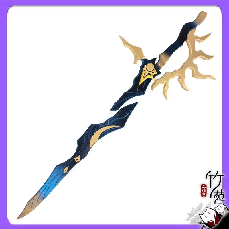 Flamme Reaver Phainon Schwert Waffen Leuchtstab Prop Spiel Honkai Star Rail Cosplay Prop Halloween Weihnachten Party Zubehör