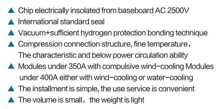 AOYI thyristor module MTC300A/1600V MTC400A/1600V
