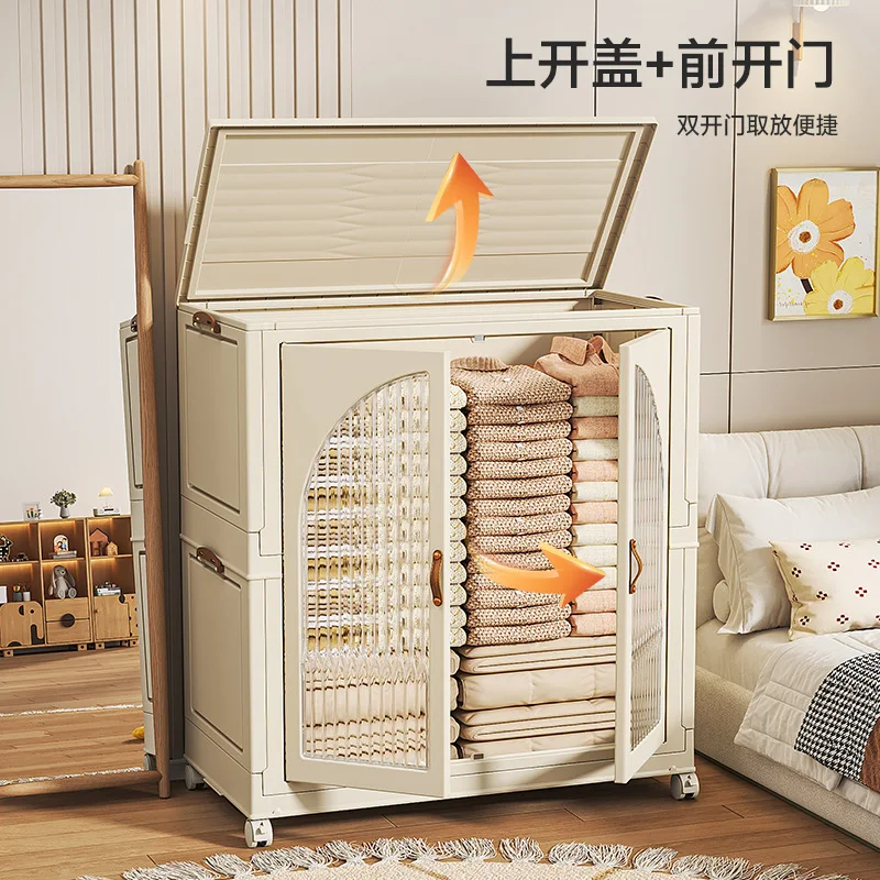 Large capacity oversized foldable flip, household plastic, living room clothes storage box