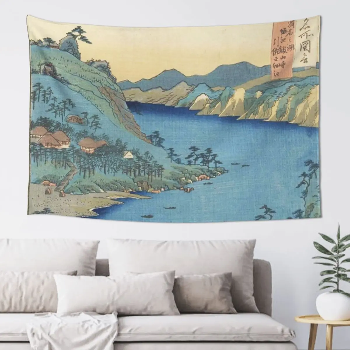 

HD Province of Totomi: Lake Hamana, by Utagawa Hiroshige HIGH DEFINITION Tapestry Room Decorations Aesthetics Custom Tapestry