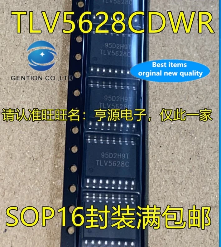 5PCS TLV5628CDWR TLV5628C SOP16 AD converter/analog IC integrated circuit in stock 100% new and original