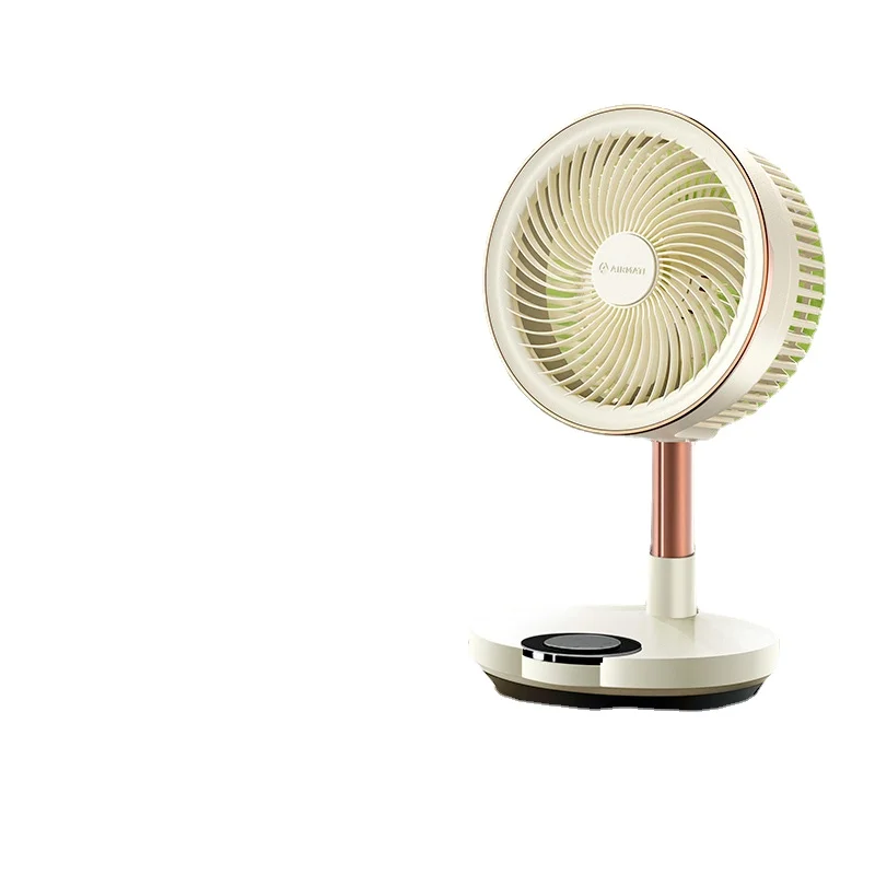 XK Mosquito Repellent Floor Fan Home Wireless Noiseless Electric Fan Outdoor Folding Storage Desktop