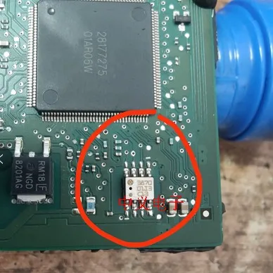 3879 3870 SOP8 جديد