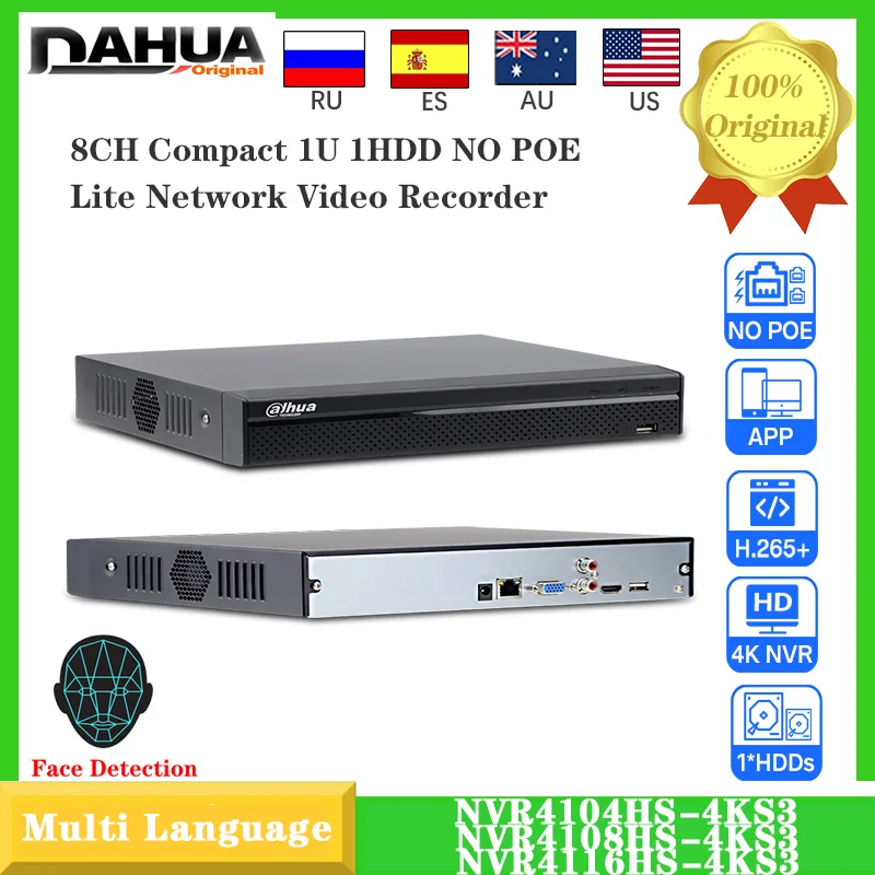 Original Dahua 4CH/… - image