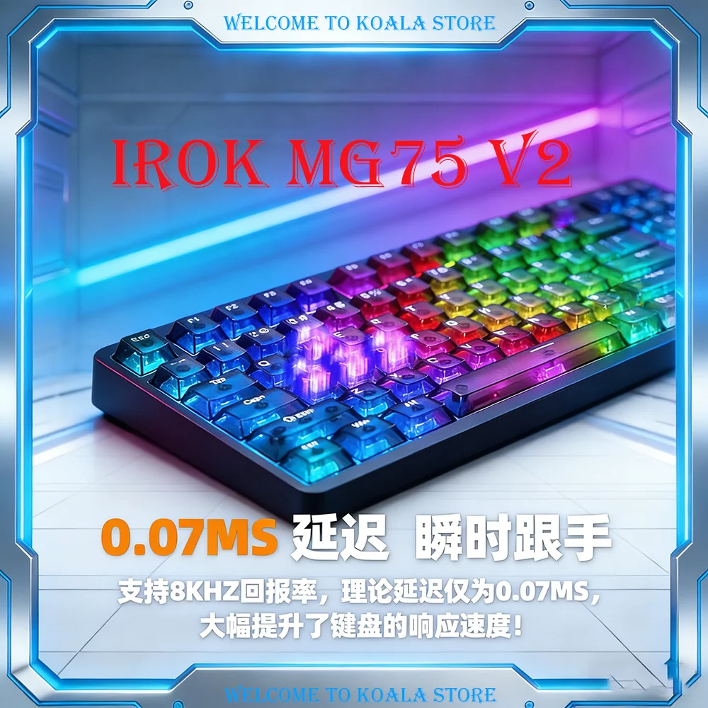 

IROK MG75 V2 Magnetic Axis Mechanical Keyboard 75% Layout Full Aluminum Gasket RT Precision 8K Polling Rate RGB Gaming Keyboard