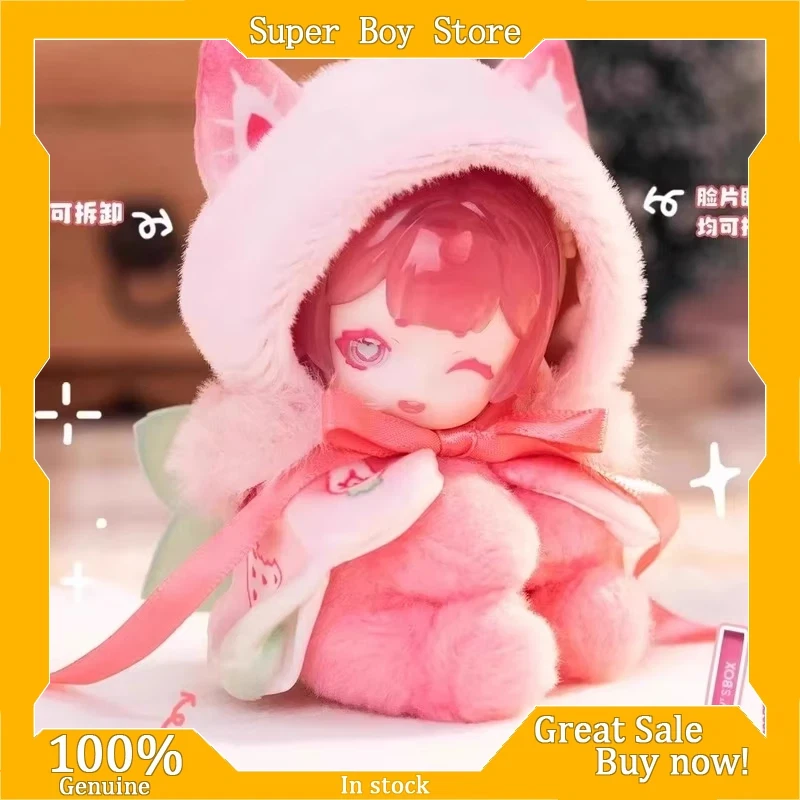 

Penny'S Box Antu Beloved Mini Series, плюшевая слепая коробка, подвижная фигурка, игрушка, декор для рабочего стола, коллекционная фигурка, подарки-сюрпризы для детей