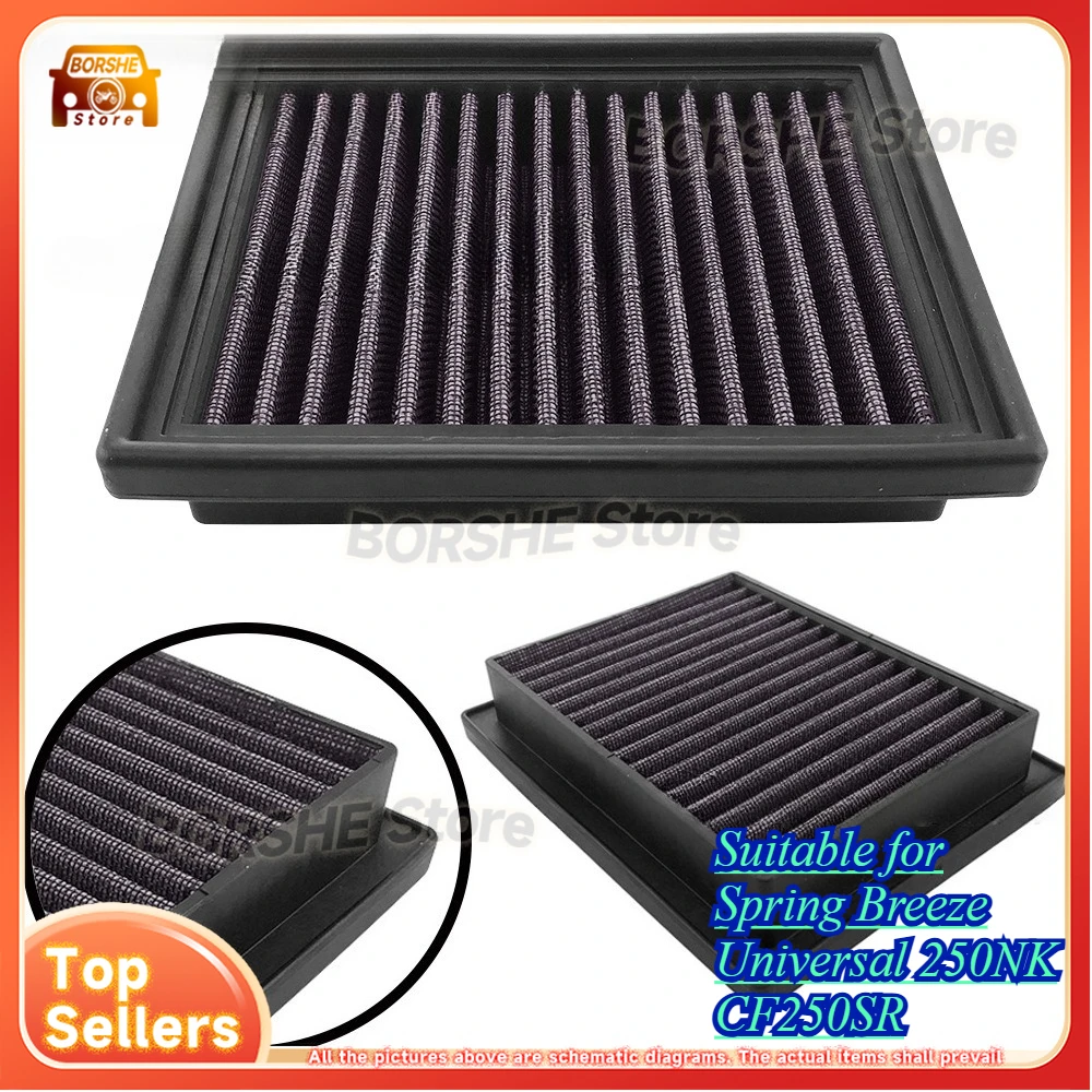 

2025 Suitable for Spring Breeze Universal 250NK CF250SR modified motorcycle air filter element filter