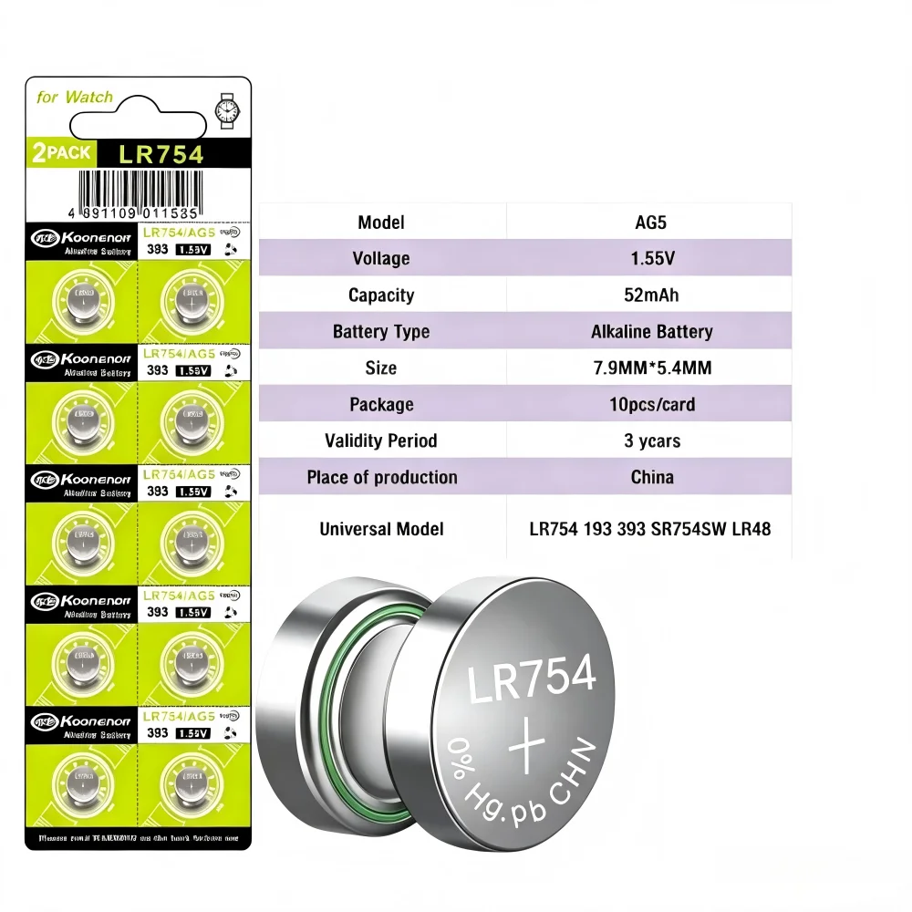10-120PCS AG5 LR754 LR48 193 393 SR754 SR754SW 1.55V Alkaline Button Coin Battery For Watches Toys Clocks