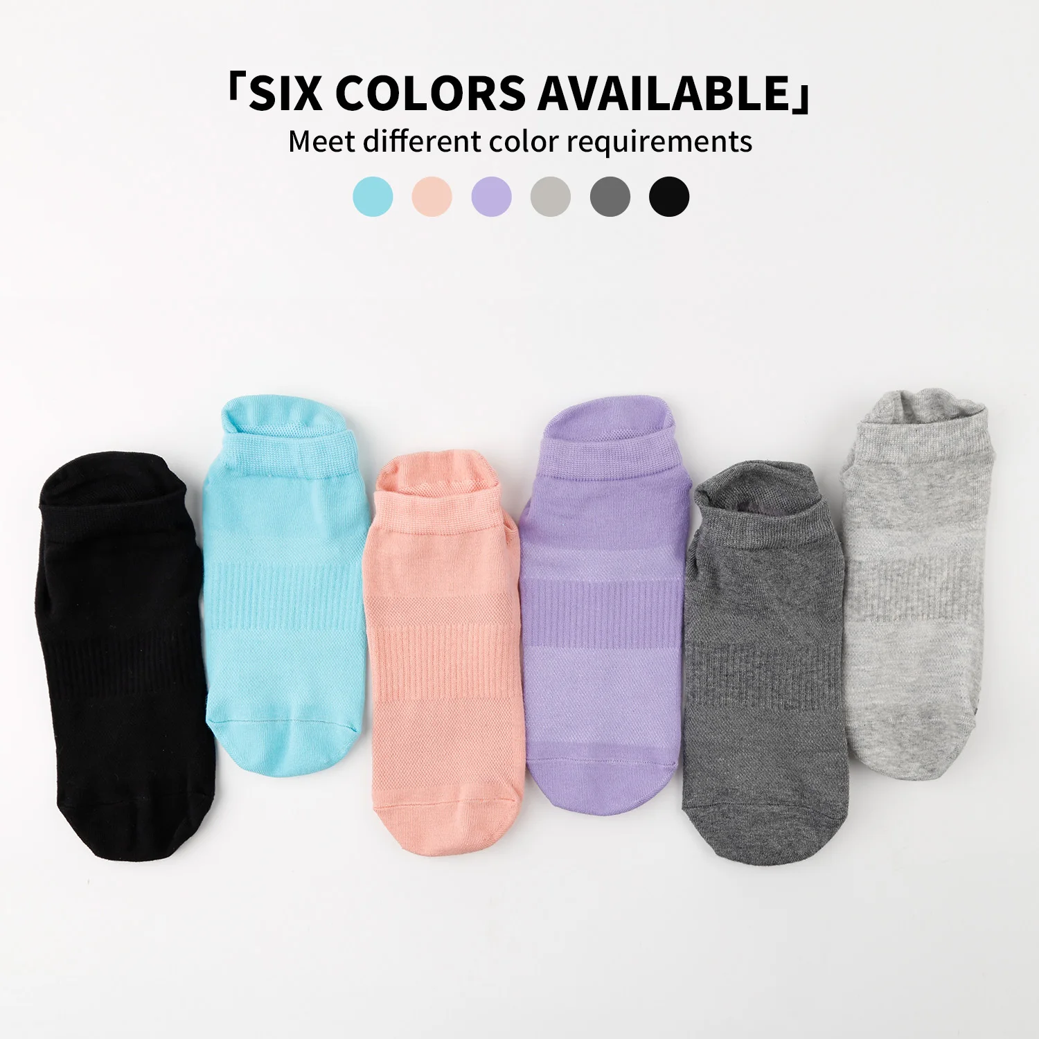 Gelatin yoga socks, solid color versatile short socks, anti slip Pilates breathable sports elastic mesh floor socks