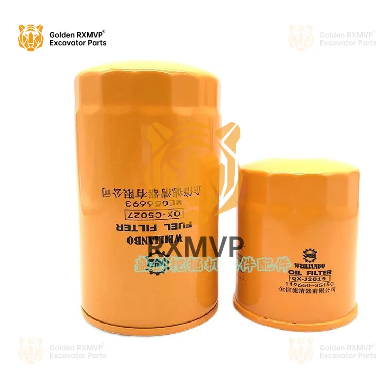 For Lonking Lg685 85 90 Yanmar Vio Engine Oil Filter Element Diesel Air Style Filter Excavator Accessories