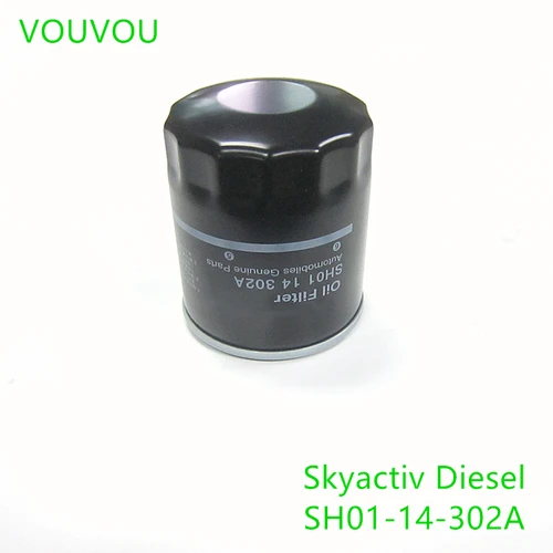Imagen 2 del producto Accesorios de coche SKYACTIV diésel 2,2 motor SH01-14-302A filtro de aceite para Mazda 3 Mazda 6 GJ GL CX-5 KE KF CX-3 CX-30 MX-5 Mazda 2