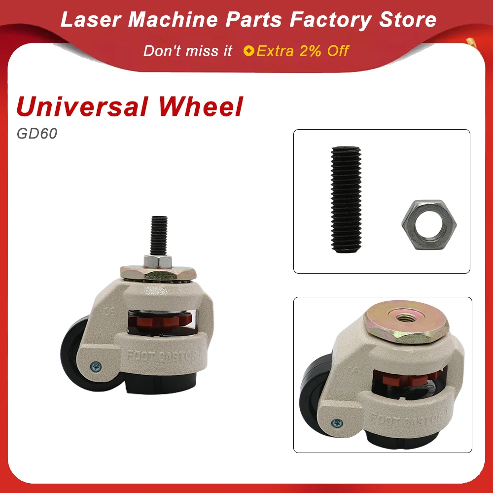 Universal Wheel GD-60 10mm Adjustable M12 Standard Thread for CO2 Laser Cutting & Engraving Machine