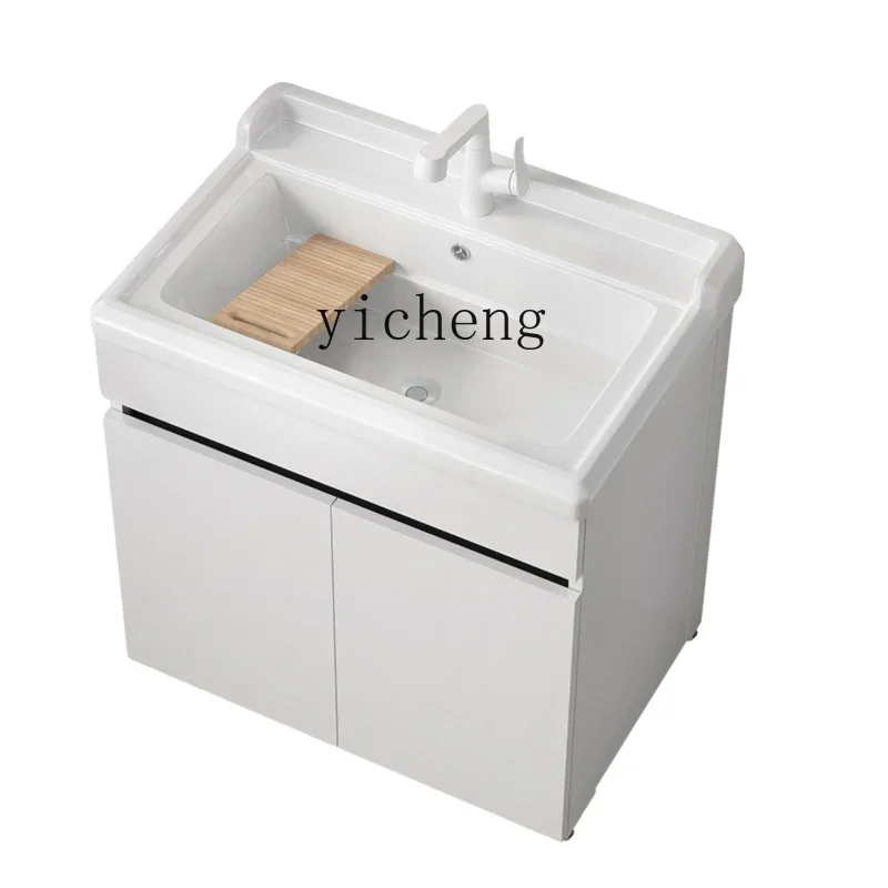 

TQH honeycomb aluminum laundry cabinet with movable washboard wash basin ceramic deepening laundry pool integrated wash basin