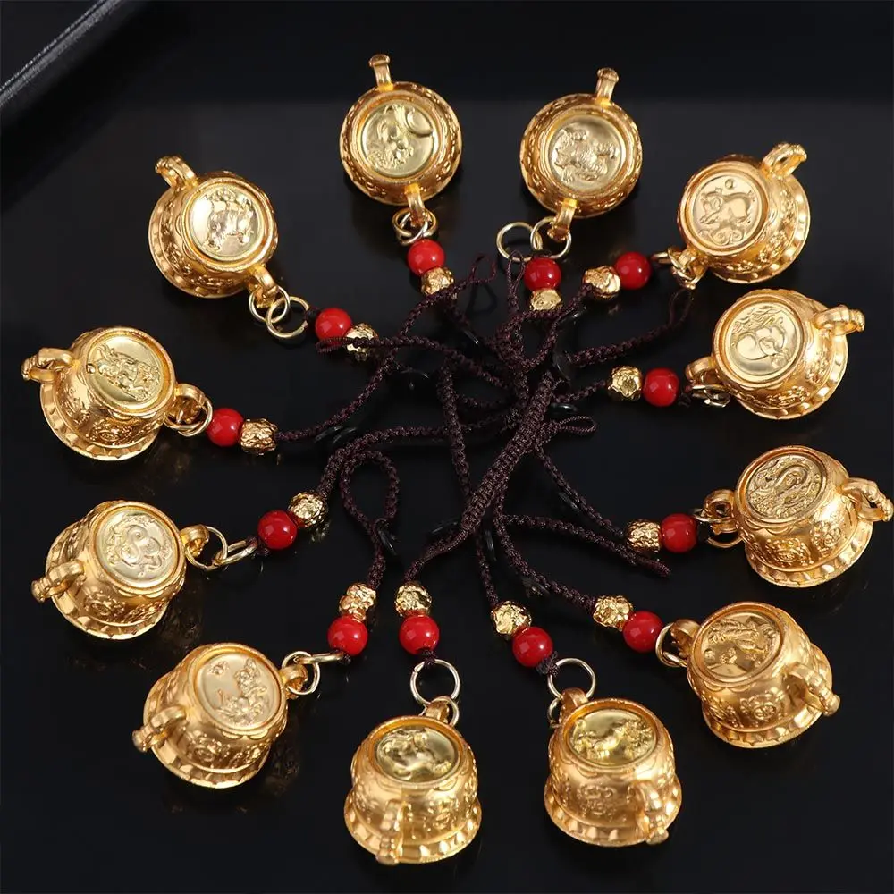 2 Pcs Creative Zinc Alloy Zodiac Keychain Special Pattern Chinese Signs Keys Accessory Crafts Pendant Car Key Chain Lovely Gift