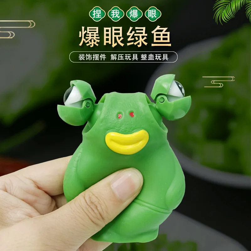 

Крошечные Monster Fish Squeeze Fidget Toys Tpr Squishy Антистрессовая декомпрессионная игрушка Забавная игрушка для снятия стресса для детей и взрослых J153