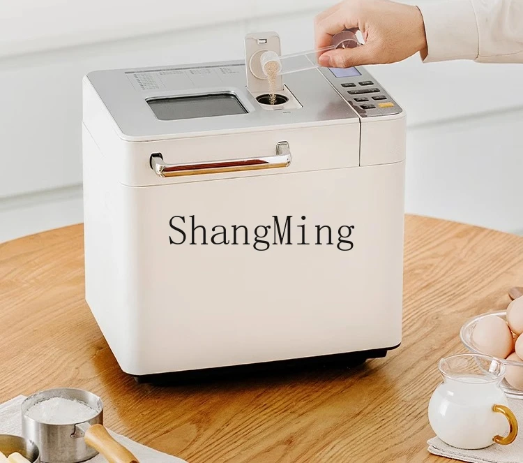ZYY household fully automatic small breakfast noodle mixing machine multi-functional toast steamed bread machine