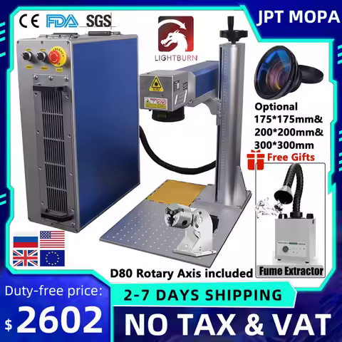 JPT MOPA 300W fiber laser engraving machine 200W 100W 60W Deep cutting marking on metal Gold Silver Jewelry Ring Optical marking