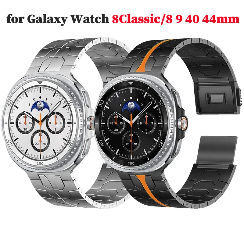 Titanium Strap for Samsung Galaxy Watch 8Classic 46mm Band No Gaps Magnetic Bracelet for Galaxy Watch 8 9 40mm 44mm Replacement