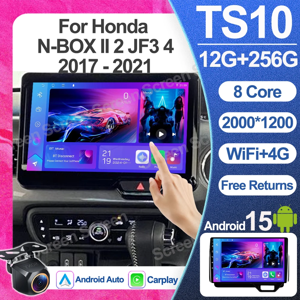 

Автомагнитола Android 16 для Honda N-box II 2 JF3 4 2017-2021 с мультимедиа, навигацией, беспроводным Bluetooth, CarPlay, 5G, GPS и сенсорным экраном