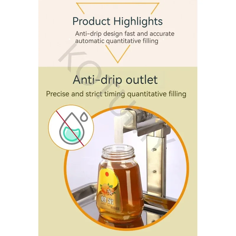 Commercial Automatic Honey Filling Set Gear Driven Pump Weighing Style Viscous Paste Dispenser For Food Processing