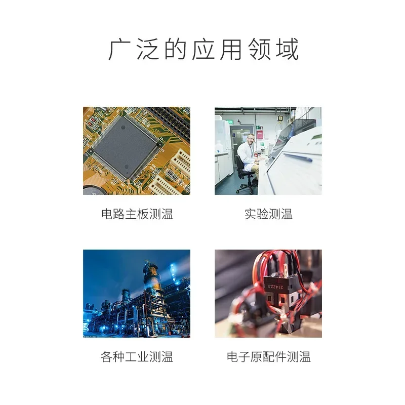 Data Hold NEW Factory Direct Sales Professional High-precision Thermometer Multi-channel Temperature Test DT-8891
