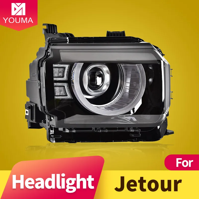 Car Styling Head Lamp for Jetour T2 Headlight Assembly 2023-2025 LED DRL Projector Lens Dynamic Accessories