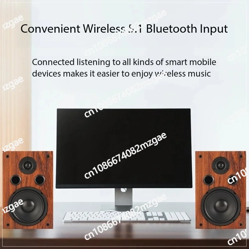 

6.5" Active Bluetooth Bookshelf Speaker - High-Power All-in-One Audio System for Computer & Home Desktop