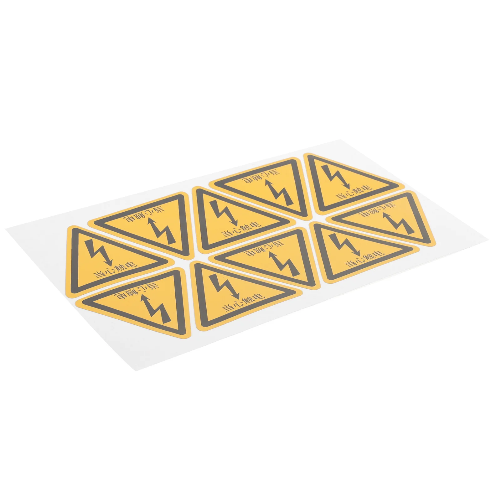 10 قطعة علامة الصدمات الكهربائية تحذير مثلث ذاتي اللصق لزجة الحذر السلامة لمصنع مكتب المدرسة تنبيه المرور