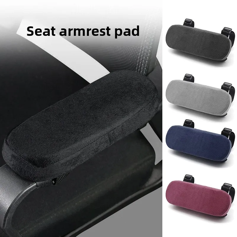 1/2PCS Soft Armrest Cushion PP Sponge Foam Home/Office Chair Arm Rest Covers Computer Gaming Elbow Cushion,Removable Washable