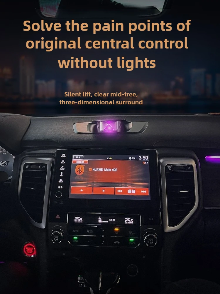 

Car Lifting Tweeter Speakers Refit for Honda Avancier UR-V Car Media Speaker Audio Upgrade 32 Colors Ambient LED Light Kit