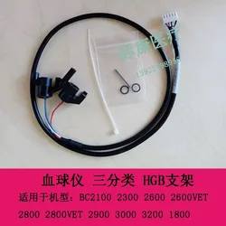 Mindray Blood Cell HGB Bracket Compatible with Models BC-1800 BC-2100 BC-2300 BC-2600 BC2800 BC2800VET BC2900 BC3000Plus BC3200