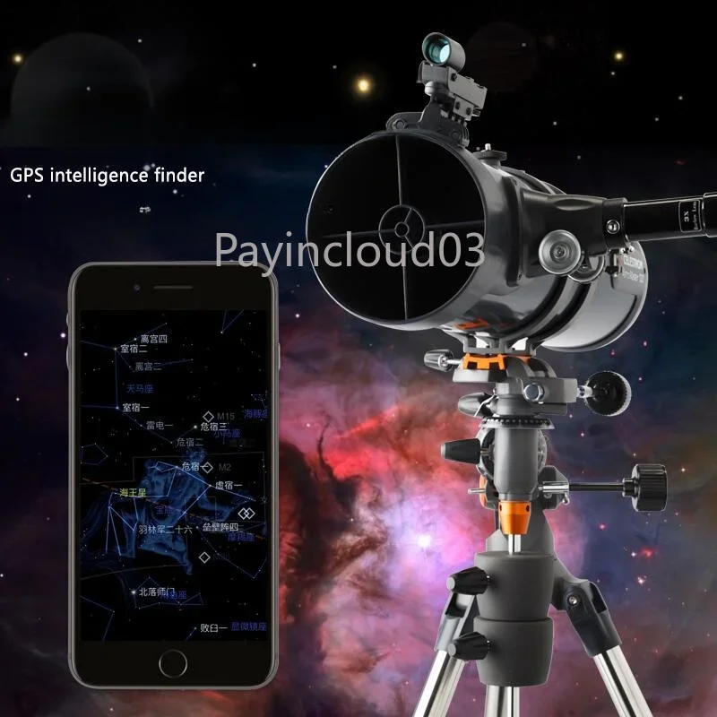 Powerful Astronomical Telescope Super Zoom HD High-Professional Star Searching Deep Space Moon Watching Night Vision Monocular