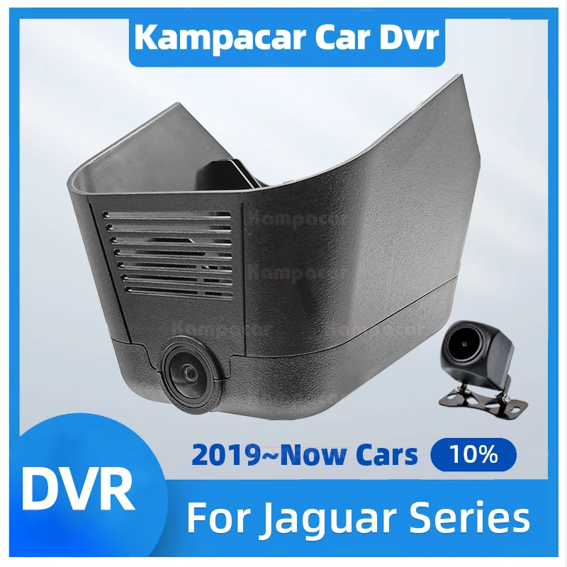 JG09-F 4K 2160P Car DVR Dash Cam Camera For Jaguar XF XFL For Jaguar F-PACE E-PACE F-TYPE E-TYPE I-PACE XJ XJL For Jaguar XE XEL