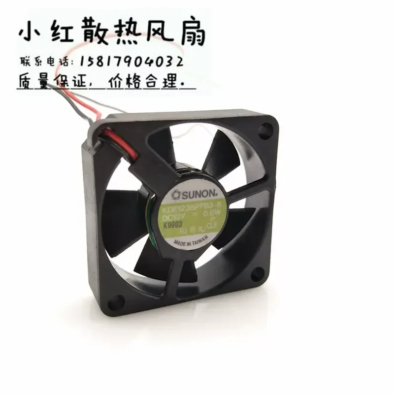 Original SUNON KDE1235PFB3-8 Cooling Fan for 35 x 35 x 10 mm DC 12 V 0.6 W