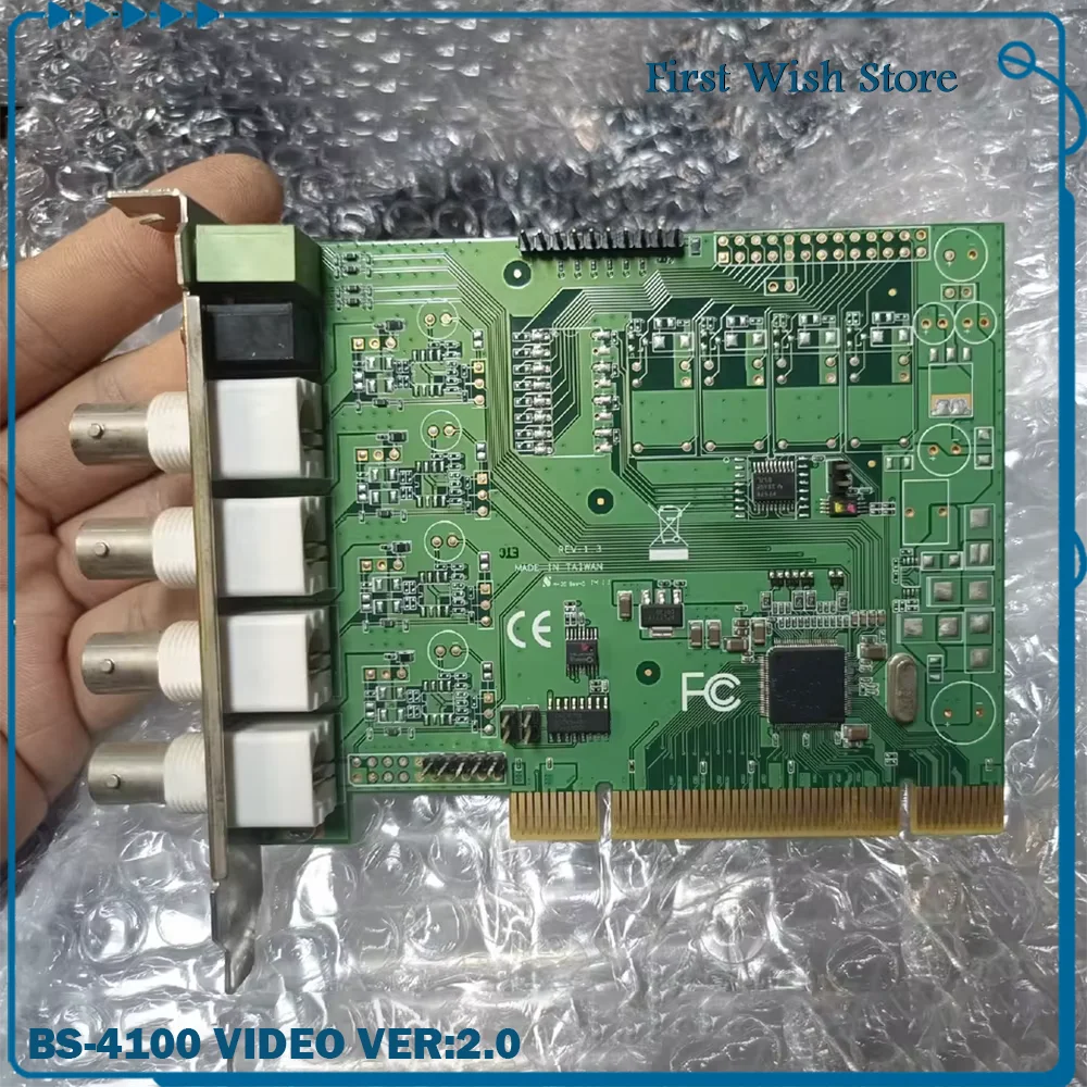 

The video capture card BS-4100 VIDEO VER:2.0