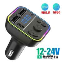 Car Bluetooth 5.0 FM Transmitter PD Type-C Dual USB 12/24V Player Ambient 3.1A Fast Charger MP3 Modulator Light Handsfree G9R9