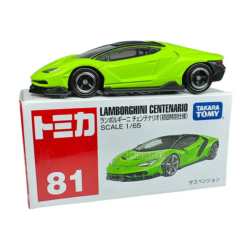 TOMY LAMBORGHINI CENTENARIO Alloy Car Diecasts & Toy Vehicles Car Model Miniature Scale Model Car For Children Out of Print