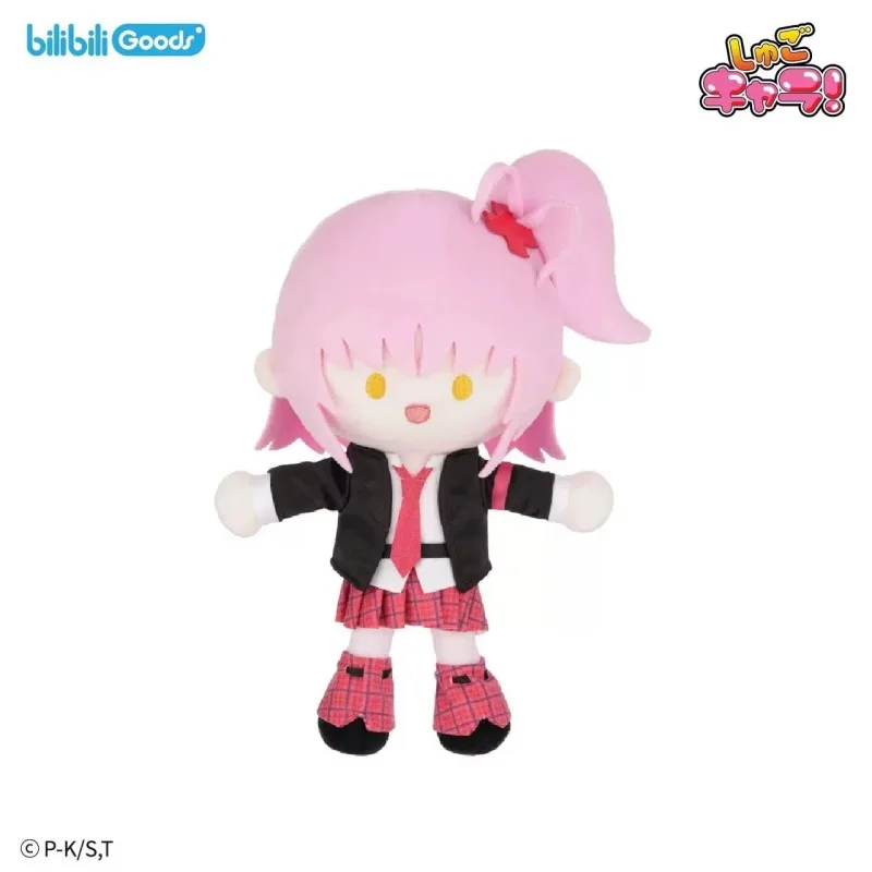 

Bilibili goods Genuine Shugo Chara Plush Doll Pata Series Amu School Uniform Version Amulet Heart Toy Gift For Anime Fans